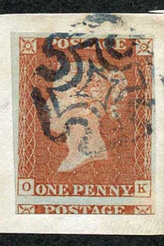 1841 Penny Red (OK) Plate 20 with BLUE Maltese Cross Fine Four Margin