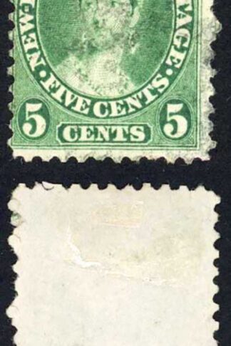 New Brunswick SG15 5c Deep Green Fine Used