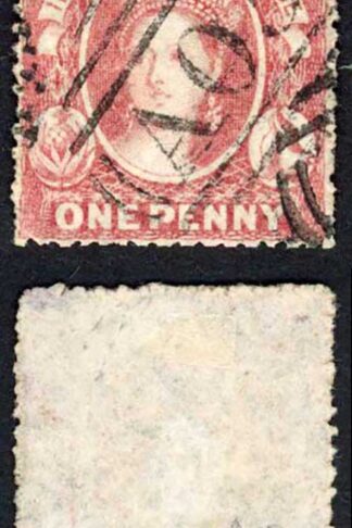 Bahamas SG4 1d Lake No wmk Rough Perf 14 to 16