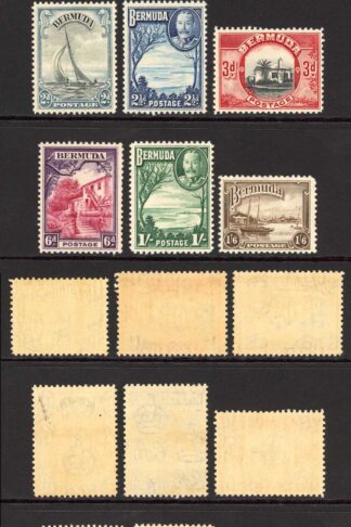 Bermuda SG98/106 1936 Set of 9 M/Mint (2d black mark on reverse)