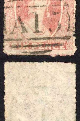 Grenada SG3 6d Rose Rough Perf 14 to 16 No Wmk