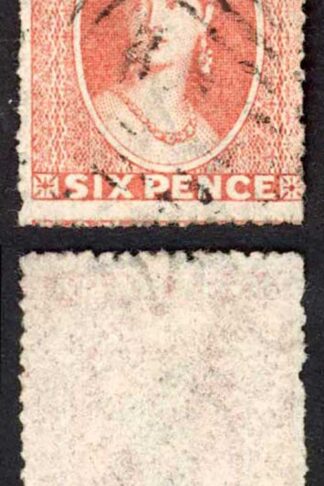 Grenada SG6 6d Rose Rough Perf 14 to 16 Wmk Small Star