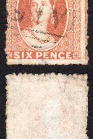 Grenada SG6 6d Rose Rough Perf 14 to 16 Wmk Small Star
