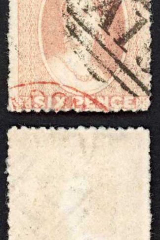 Grenada SG6 6d Rose Rough Perf 14 to 16 Wmk Small Star