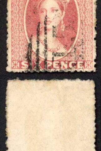 Grenada SG6 6d Rose Rough Perf 14 to 16 Wmk Small Star