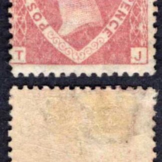 SG51s 1 1/2d Plate 3 (TJ) opt SPECIMEN type 9 M/M