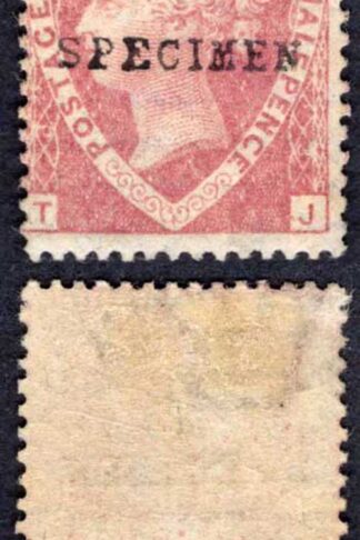 SG51s 1 1/2d Plate 3 (TJ) opt SPECIMEN type 9 M/M