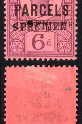 SGO66s 6d Jubilee Govt Parcel Opt SPECIMEN M/Mint