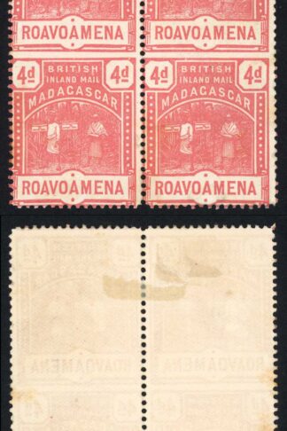 Madagascar SG58b 4d rose Variety IMPERF Between Vertical Block
