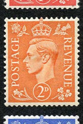 SG686a/89a KGVI Set of three Values Wmk Sideways M/M