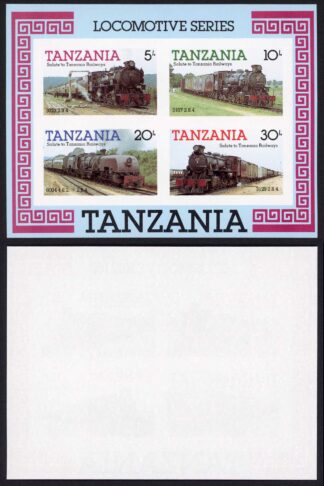 Tanzania SGMS434 1985 Railway Steam Locomotives M/Sheet IMPERF U/M