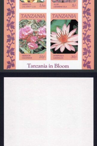 Tanzania SGMS478 1986 Flowers of Tanzania M/Sheet IMPERF U/M