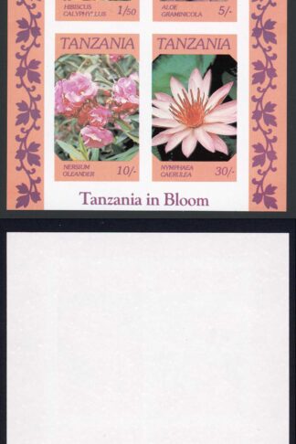 Tanzania SGMS478 1986 Flowers of Tanzania M/Sheet IMPERF U/M
