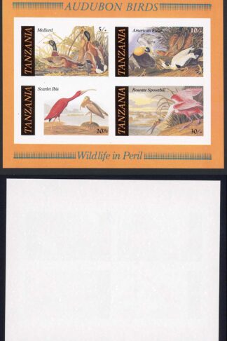 Tanzania SGMS468 1986 Audubon Birds M/Sheet IMPERF U/M