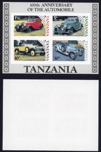 Tanzania SGMS460 1986 Centenary of Motoring (cars) M/Sheet IMPERF U/M