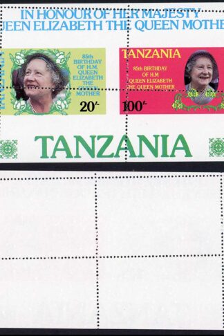Tanzania 1985 Life and Times of Queen Elisabeth the Queen Mother M/S Misperf U/M