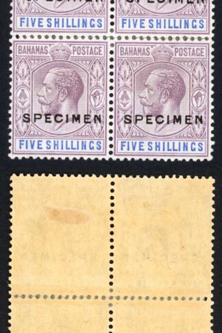 Bahamas SG124s 5/- Dull purple and Blue wmk Script CA SPECIMEN Re-joined BLOCK