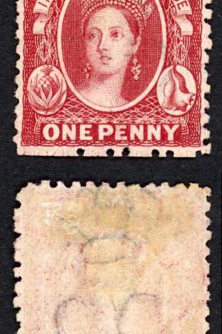 Bahamas SG20x 1d Brown-lake Perf 12.5 Wmk Crown CC Reversed Fresh Mint (no Gum)