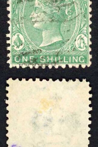 Bahamas SG38 1/- blue-green perf 12.5 wmk Crown CC Very Fine used