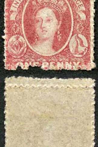 Bahamas SG4 1861 1d Lake Rough perf 14 to 16 Mint Double Perf at Top and Bottom