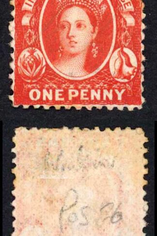 Bahamas SG25w 1d Vermilion Wmk Crown CC Inverted Perf 12.5 Small Part Gum
