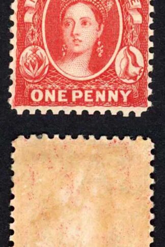 Bahamas SG40 1d Scarlet-vermilion Wmk Crown CA Perf 12 Well centred Fine M/Mint