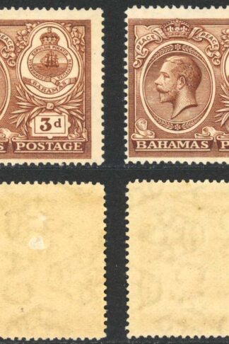 Bahamas SG109wc 1920 Peace 3d Deep Brown Wmk Sideways Inverted (gum thin)