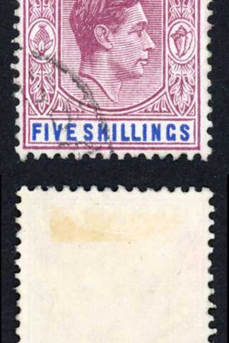 Bahamas SG156e 5/- Red-purple and deep bright blue