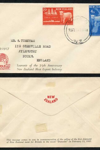 New Zealand SG758/9 First Day Cover