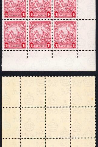 Barbados SG249a 1d scarlet perf 14 (one tone spot) U/M The Key Stamp in the Set