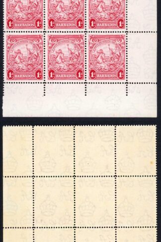 Barbados SG249a 1d scarlet perf 14 (one tone spot) U/M The Key Stamp in the Set
