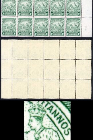 Barbados SG249c 1d blue-green R8/8 and 9/6 scratches across King R7/7 9/7 8/10