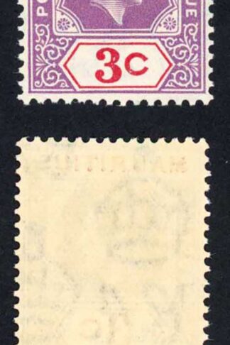 Mauritius SG253a 3c reddish purple and scarlet SLICED S VARIETY U/M