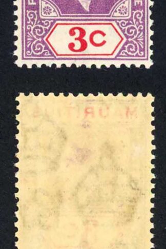 Mauritius SG253a 3c reddish purple and scarlet SLICED S VARIETY U/M