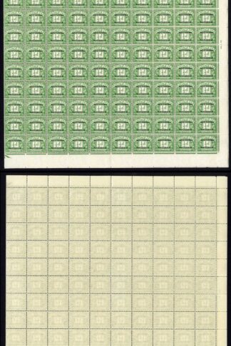 Southern Rhodesia SGD1 1/2d emerald complete sheet of 240 showing R3/4 broken 2