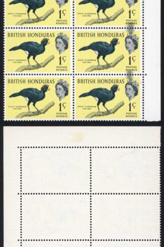 British Honduras SG202 Great Curassow with PRINTING FLAW at right (bottom Pair