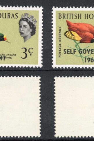 British Honduras SG218 3c with Self Government 1964 Overprint MISPLACED U/M