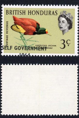 British Honduras SG218 3c with Self Government 1964 Overprint MISPLACED U/M
