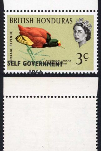 British Honduras SG218 3c with Self Government 1964 Overprint MISPLACED U/M