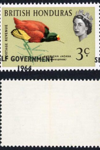 British Honduras SG218 3c with Self Government 1964 Overprint MISPLACED U/M