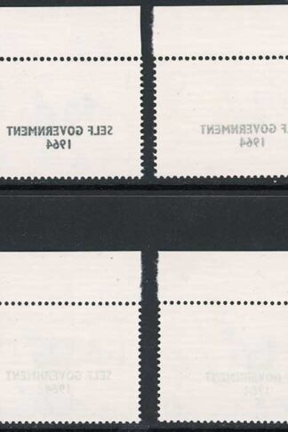 British Honduras SG217 1c SELF GOVERNMENT OVERPRINT OFFSET SET U/M