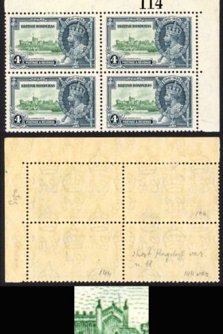 British Honduras SG144c 1935 Silver Jubilee 4c with Lightning Conductor U/M