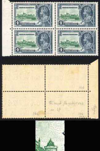 British Honduras SG144d 1935 Silver Jubilee 4c Flagstaff on Right Hand Turret