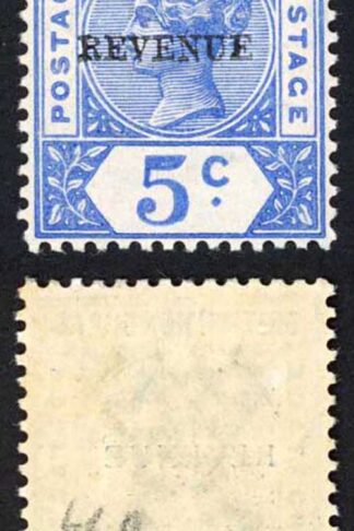 British Honduras SG66d QV 5c opt REVENUE (11 mm) M/M