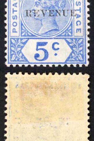 British Honduras SG66 QV 5c opt REVENUE (12 mm) M/M (hinge remainder)
