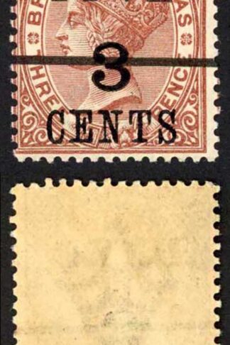 British Honduras SG49a 3c on 3c on 3d Brown Wide Space between I and V M/M