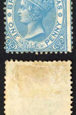 British Honduras SG2 1d Blue No Wmk Perf 14 Great Colour M/M (Hinge remainder)