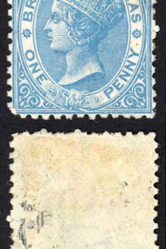 British Honduras SG6 1d Deep Blue Wmk Crown CC Perf 12.5 M/M (Hinge remainder)