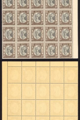 IFS JAIPUR SG55 1932 8a Postage and Revenue U/M Block of 30 (light brown gum)