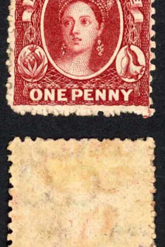 Bahamas SG20 1d Brown-lake wmk Crown CC Perf 12.5 Mint part gum Cat 100 pounds